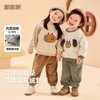 【立体小耳朵】嘟嘟家男童卫衣套装冬装女童两件套秋冬儿童童装潮 商品缩略图0