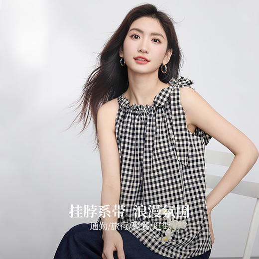 【周末秒杀】熙世界波嬉度假风串珠吊带背心女夏新款别致绝美条纹无袖上衣小衫 商品图1