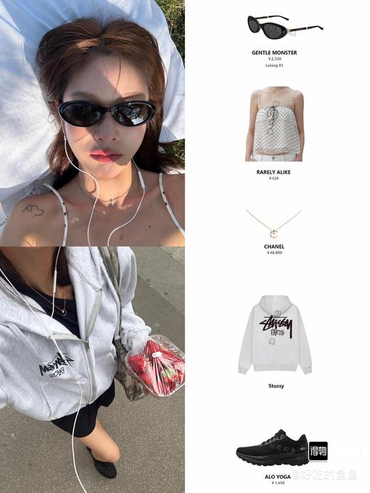 @LO Recovery Mode 防滑耐磨透气低帮跑步鞋运动鞋 Z-15442 商品图5