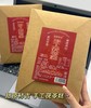 福州特色现做茯苓糕，保质期10天 商品缩略图3