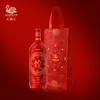 天鹅庄蛇年生肖红酒 双支礼盒装 1500ML/瓶 送礼盒装珍藏酒【蛇来运转】 商品缩略图5