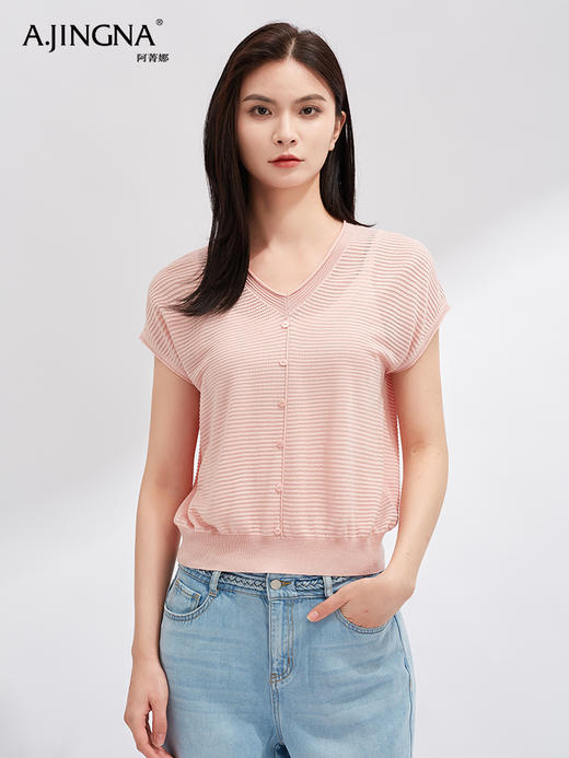 【夏日清凉】阿菁娜莱塞尔简约随性百搭V领针织衫F30X302016 商品图2