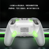 盖世小鸡G7pro微软授权Xbox精英游戏手柄 pc电脑steam双人成行黑神话悟空 商品缩略图4