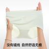 【4条装】熳洁儿 无缝内裤女士莫代尔含桑蚕丝底档25262133 商品缩略图4