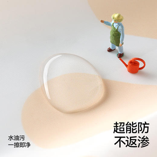 [专场秒杀品]贝肽斯宝宝画画罩衣防水防脏婴儿辅食吃饭围兜夏季无袖儿童围裙 商品图1