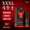 葡萄牙原装Orgie 斗牛士XXXL男性勃起液 15ml 商品缩略图0