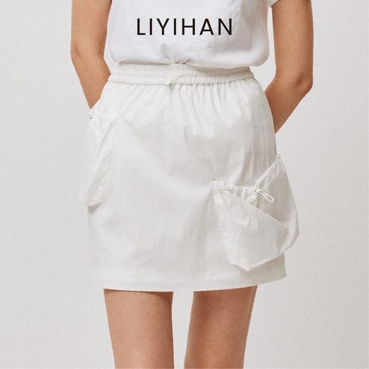 LIYIHAN清月鹤 2025夏季运动休闲白色短裙收腰透气半裙时尚百搭风 商品图1