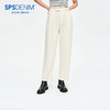 【轻薄绒锥形裤】simplepieces冬SPS休闲裤女新四面弹双褶奶奶裤 商品缩略图0