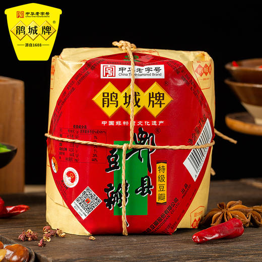 鹃城牌 郫县豆瓣酱特级3年酿造 1000g纸包 商品图0