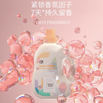 植护樱花香水洗衣液13斤（2kg*3瓶+500g*1补充装）持久留香去渍内衣裤 /家庭清洁/纸品 /衣物清洁 /普通洗衣液 商品图4