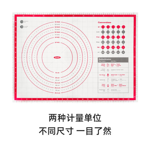 OXO  硅胶揉面垫（大号长方形）  OGGC11211300 商品图3