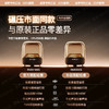黑金2025新款 蓝牙超重低音德国曼哈顿琉璃柏林之声自动音质智能 商品缩略图1