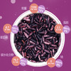 阿比该紫米850g 商品缩略图3