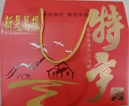 新晃葛根大礼包  口感味道好  营养价值全面