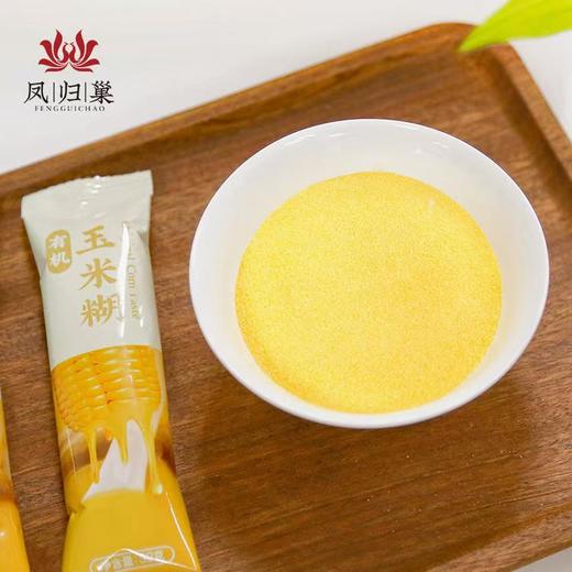 凤归巢 有机玉米糊 快手早餐免煮玉米粥 400g/盒、300g/袋 商品图6