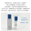 可复美重组胶原蛋白修复辅料R型乳*40g /5g 商品缩略图1