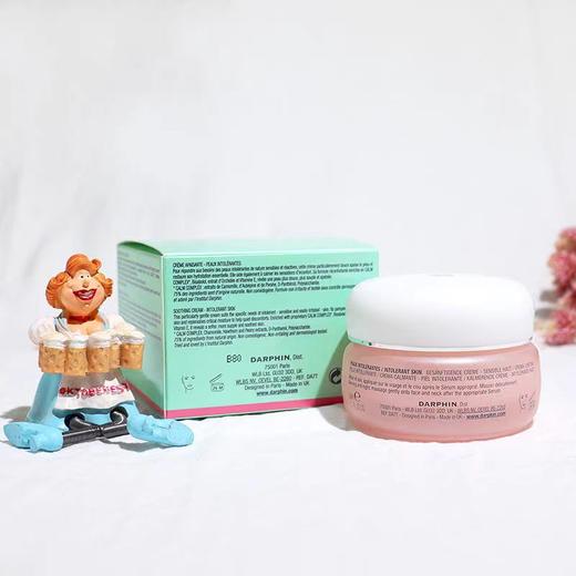 朵梵多效修护舒缓面霜50ml 英产温和莹润改善发红 商品图4