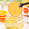 【新品上架】采用新鲜脐橙制成清香解腻手工水果茶橙片干柑橘片泡水瓶装100g 商品缩略图1