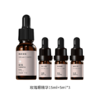 大马士革玫瑰眼精华15ml+玫瑰眼精华5ml*3 A-4769 商品缩略图0