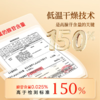 北京同仁堂 锁鲜冬虫夏草 （干虫草）（断草*100克） 商品缩略图1