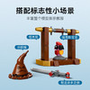 乐高积木L76448乐高哈利波特系列福克斯：邓布利多的凤凰 商品缩略图4