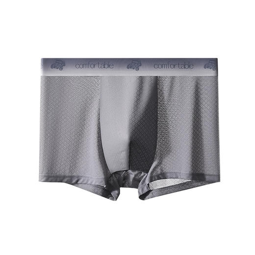 男士内裤薄款透气冰丝平角裤 男生提花四角短裤头中腰裤衩 商品图5