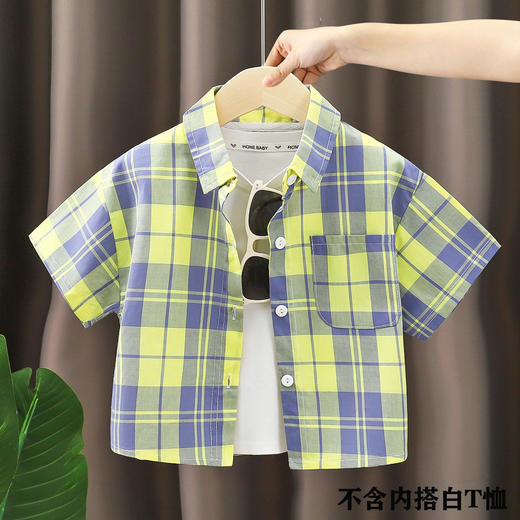 【59元2件】儿童纯棉衬衫 中小童时尚洋气翻领开衫 商品图3