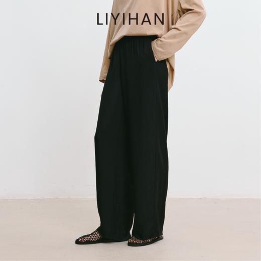 LIYIHAN序章 醋酸双面锻经典百搭显瘦松紧腰醋酸长裤 商品图0