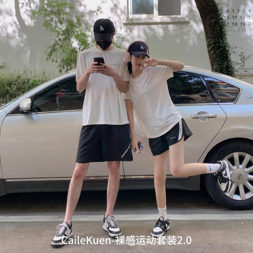 【夏季裸感情侣运动套装】男女生户外透气运动服速干休闲套装 商品图1