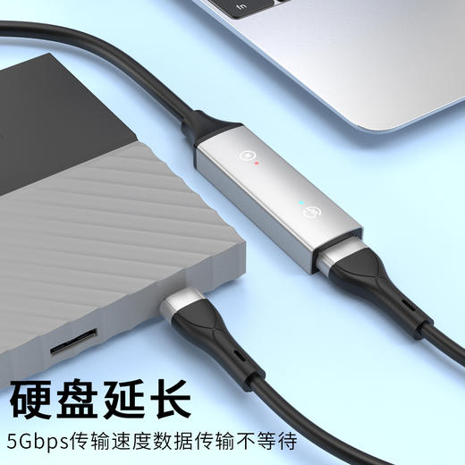 热销【USB@延长公对母线】USB高清会议摄像头直播视频监控摄像头会议连接线打印机键盘鼠标电脑无线网卡带供电信号放大器 商品图8