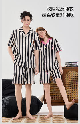 限时9折【天丝棉短袖短裤】A类 莱赛尔天丝棉 深睡凉感睡衣 凉而不冰 肌肤尽享丝滑DKW978-CC