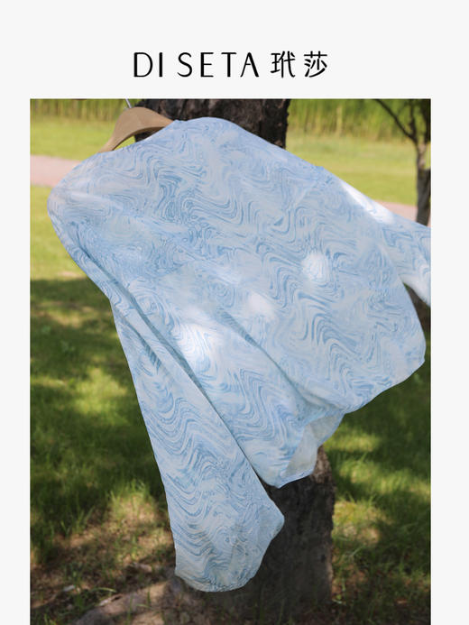 玳莎新品12姆米真丝印花薄外套100%桑蚕丝女  FB37304 商品图2