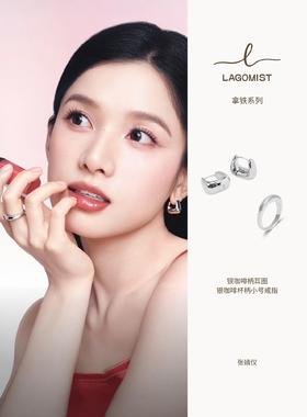 被婧仪公主狠狠种草｜戴上秒变人间水蜜桃