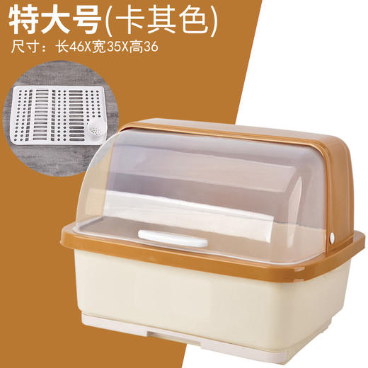 【带盖防尘，快速沥水】抽水碗柜厨房沥水碗架 带盖碗筷餐具收纳盒 塑料碗碟架置物架收纳箱-QQ 商品图11