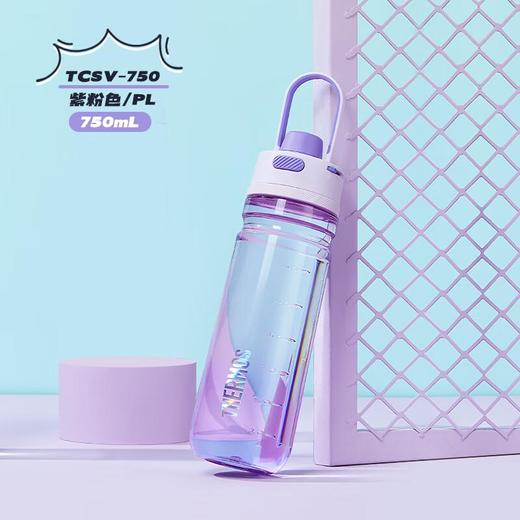 膳魔师Tritan TCSV-750 商品图3