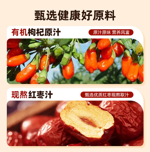 猫千岁鲜炖银耳鲜露免冲泡即食有机鲜银耳鲜炖 商品图4