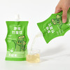 宝贝易餐Herlanze茅根竹蔗饮100ml 商品缩略图4