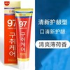韩国XIDIMIAN97%牙膏 亮白 去牙渍 口气 牙石烟渍 商品缩略图5