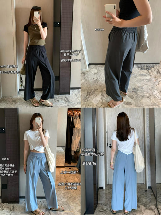 Lu🍋 Front-Pleat 系列 前侧压褶阔腿裤 商品图0