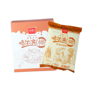 哈老鼎丰奶油味冰糕 哈尔滨风味 冰淇淋冰棍雪糕冷饮冰激凌900g（450g*2） 商品图2