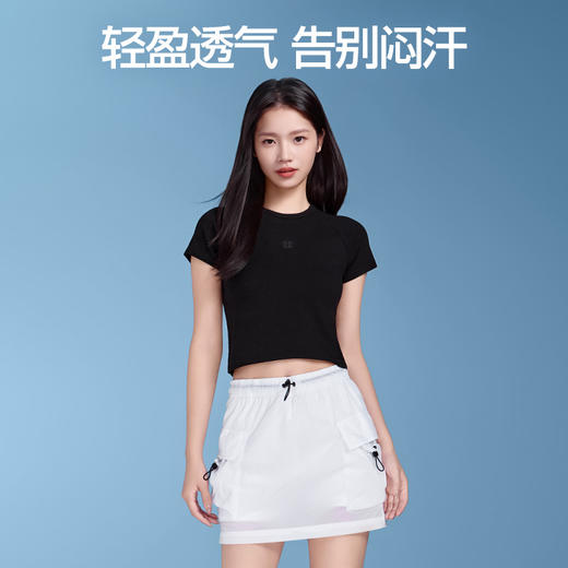 【商场同款】SIINSIIN工装口袋半裙 商品图3