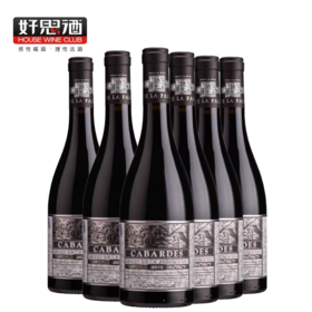 法国朗格多克产区赤霞珠、西拉、美乐干红葡萄酒750ml*6支