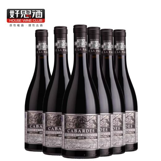 法国朗格多克产区赤霞珠、西拉、美乐干红葡萄酒750ml*6支 商品图0
