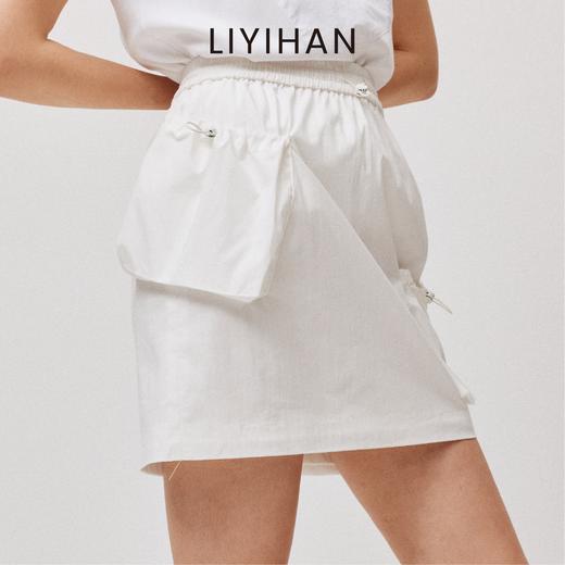 LIYIHAN清月鹤 2025夏季运动休闲白色短裙收腰透气半裙时尚百搭风 商品图3
