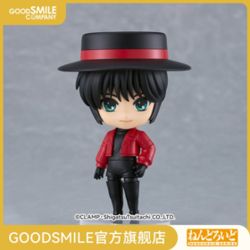 【GSC现货】粘土人 皇昴流 东京巴比伦