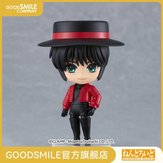 【GSC现货】粘土人 皇昴流 东京巴比伦 商品图0