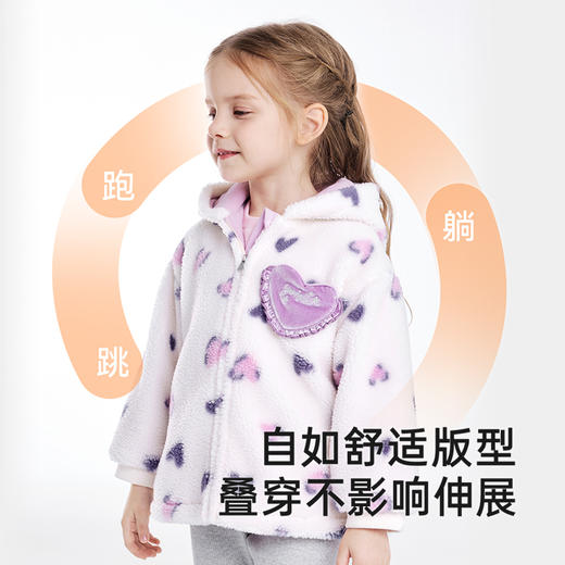 英氏儿童外套秋冬摇粒绒外套保暖防寒女童外套百搭休闲外套 商品图3