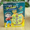 越诚儿童音乐电子拳击机训练器材智能墙靶家用运动器材男女孩玩具 商品缩略图0