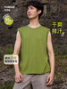 男士运动背心 (48小时内发货)-turdus-2026夏 商品缩略图1