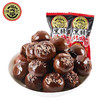 【口感醇香，满足你的味蕾！】徐福记糖果 散装高级混合订婚成品糖果 巧克力伴手礼-QQ 商品缩略图7